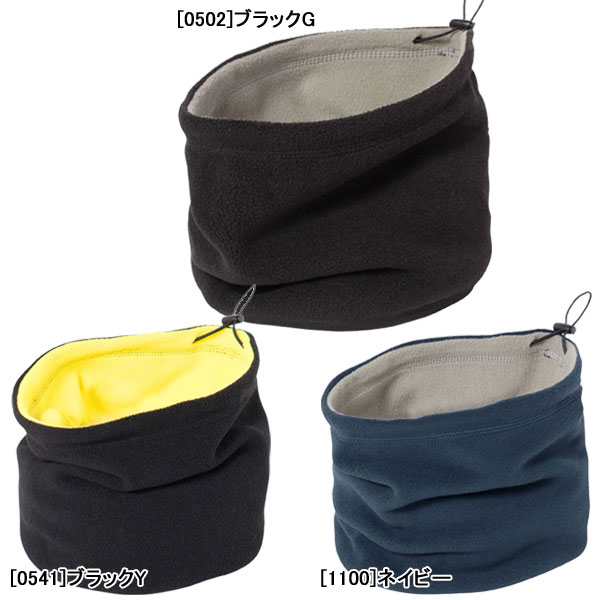 【ネコポス対応可】フィンタ FINTA ジュニア リバーシブル ネックウォーマー FT4563J サッカー フット..