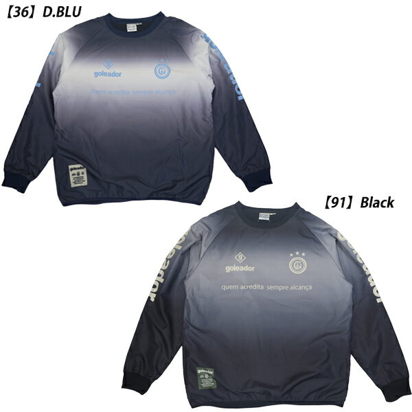 ゴレアドール goleador パネルデザイン 裏トリコット昇華グラデーションピステ メンズ ジュニア サッカー フットサル G-2665