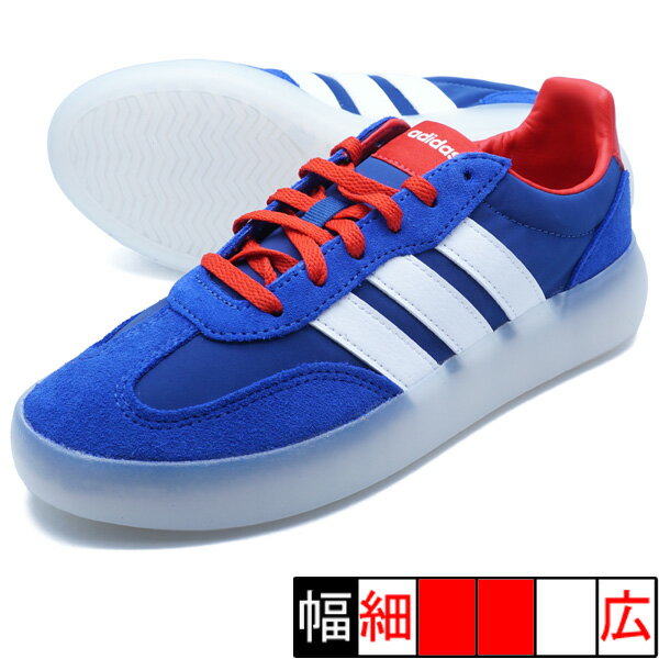 BARREDA DECODE J FB 日本代表 アディダス adidas HQ9467 ジャパンブルー ジュニア サッカートレーニン..