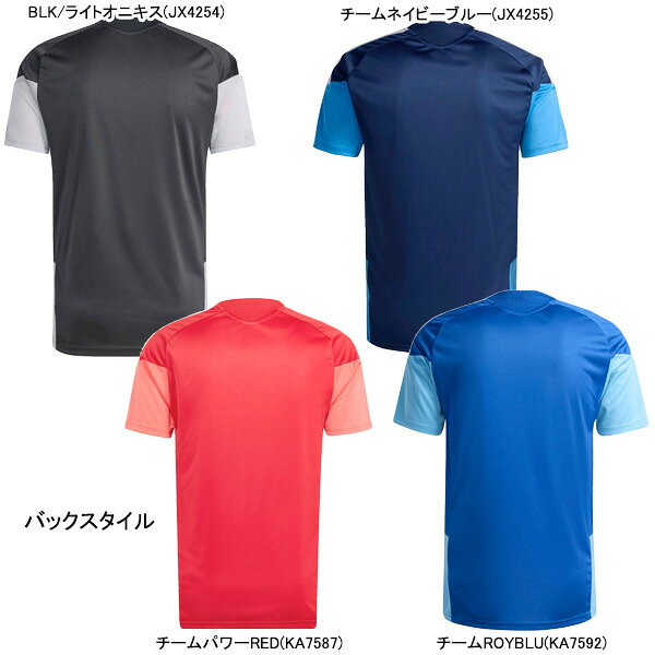 フタバSP 楽天市場店の【ネコポス送料無料】 アディダス adidas TIRO26 シャツ F6672 サッカー フットサル プラクティスシャツ 練習着 メンズ｜アングル2