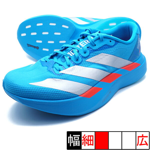 Adizero EVO SL WOVEN アディダス adidas JR2023 ソーラーブルー ランニングシューズ(4.0)