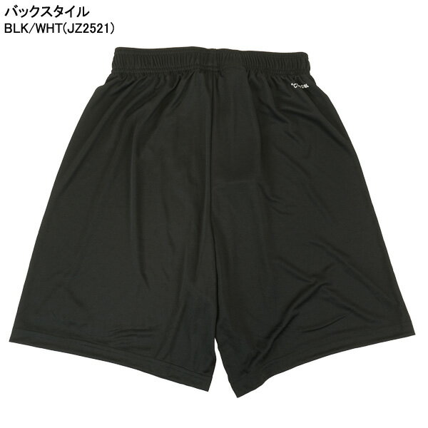 【ネコポス送料無料】 アディダス adidas ENTRADA26 ショーツ OO227 サッカー フットサル プラクティスパンツ 練習着 メンズ 2
