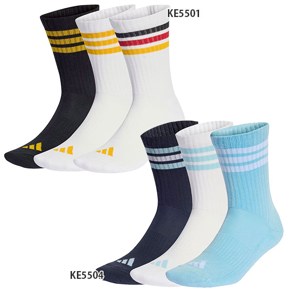 アディダス adidas スリーストライプス クッション クルーソックス 3足組 UW730 サッカー フットサル ショートソックス サッカーストッキング(4.0)