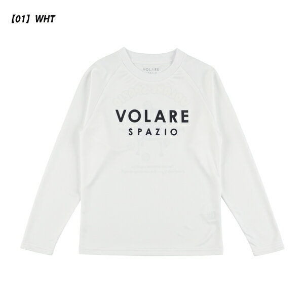 【ネコポス送料無料】スパッツィオ SPAZIO VOLARE PIPPOボールカート ロンプラJr バレーボール ゲームシャツ ジュニア 子供 VS0043