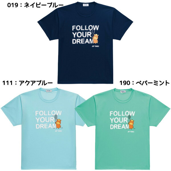 【ネコポス送料無料】ヨネックス YONEX テニスウエアーシャツ 文字 馬 ユニドライTシャツ S/Sシャツ 半袖 16890Y