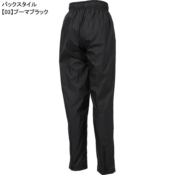 フタバSP 楽天市場店の【ネコポス送料無料】 プーマ PUMA ジュニア INDIVILIGA ピステ パンツ 660807 サッカー フットサル 練習着 トレーニングパンツ 子供用｜アングル2