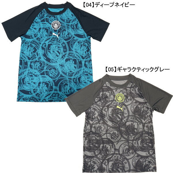 �ޥ�������������ƥ� ����˥� MCFC PM����� 785780 ���å��� ��ץꥫ �ץ饯�ƥ�������� �Ҷ��� �ס��� PUMA