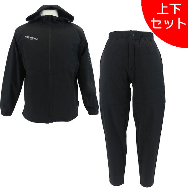 【上下セット】 アールズコート Earls Court 薄中綿ストレッチジャケット パンツ 上下 EC-JK019-EC-LP016 サッカー フットサル トレウェア ブラック メンズ