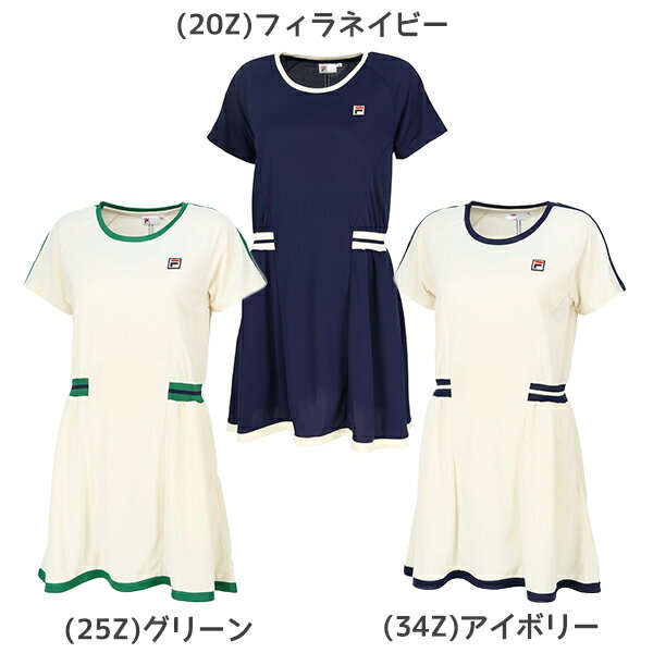 フィラ FILA レディース テニス ワンピース EL0042
