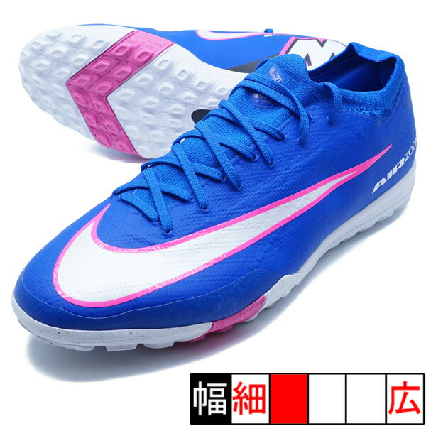 楽天市場】ナイキコート エア ズーム ヴェイパー proの通販