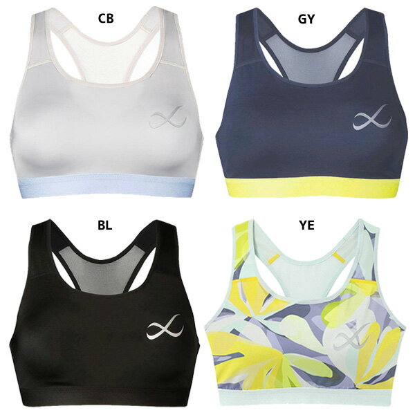 【ネコポス送料無料】CW-X シーダブリューエックス レディース ユレケアブラ スポーツブラ インナー HTY020