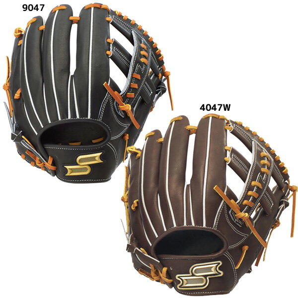 SSK エスエスケイ 野球 グローブ グラブ 硬式 プロエッジシリーズ B 内野手用 PKB761