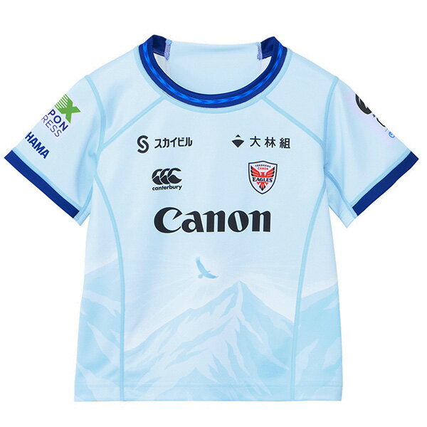 横浜キヤノンイーグルス ジュニア 2NDレプリカジャージー RLJ32604L ラグビー サックス 子供用 カンタ..