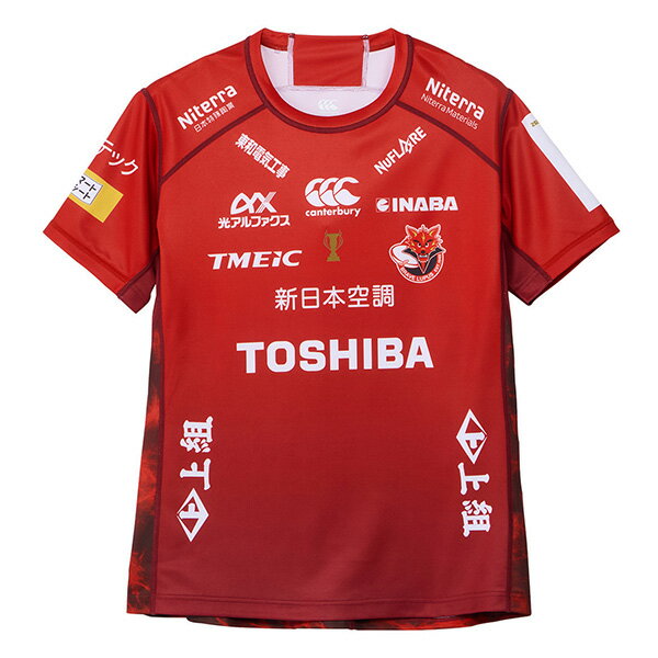 東芝ブレイブルーパス東京 1STレプリカジャージー RLM32606L ラグビー ダークレッド メンズ カンタベリー canterbury