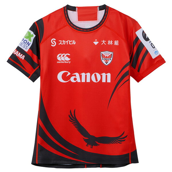 楽天市場】ヤマハ ラグビー ジャージ（ブランドカンタベリー）の通販