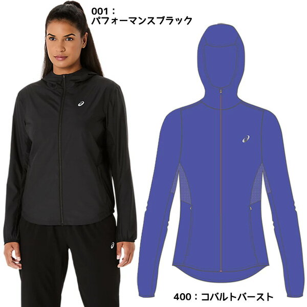 楽天市場】アシックスランニングウインタージャケットの通販