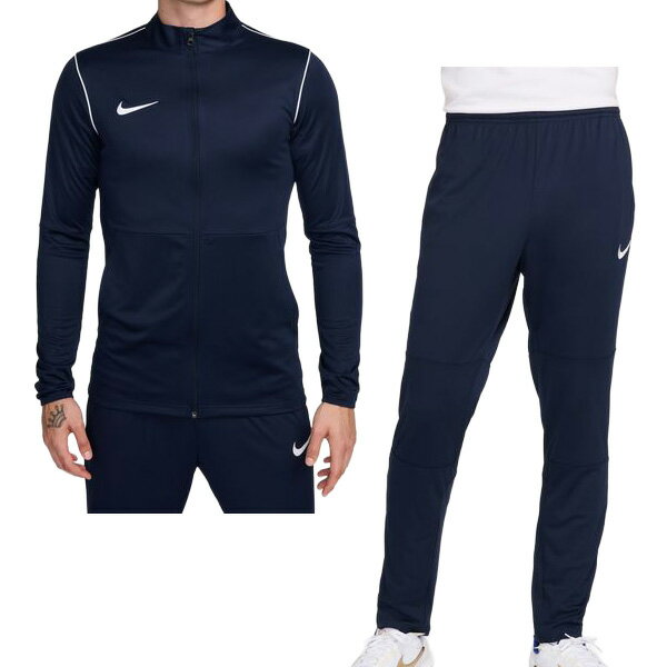 ナイキ NIKE メンズ トレーニングウエア 上下セット トラック ジャケット パーク20 パンツ ジャージ 長袖 ロングパンツ FJ3022-3017