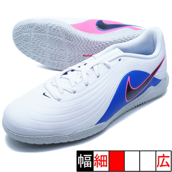 楽天市場】ナイキ ティエンポ icの通販