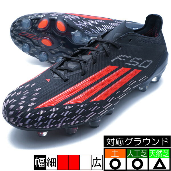 F50 ELITE HG/AG JAPAN アディダス adidas JQ4343 コアブラック サッカースパイク...