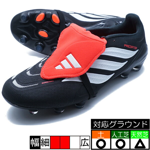 PREDATOR LEAGUE FT HG/AG JAPAN アディダス adidas KI6301 コアブラック サッカースパイク...