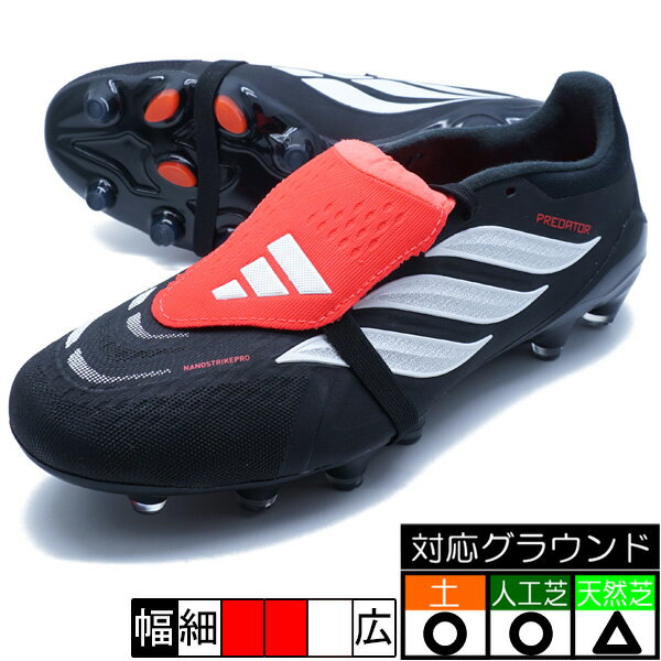 PREDATOR PRO FT HG/AG JAPAN アディダス adidas KI8756 コアブラック サッカースパイク