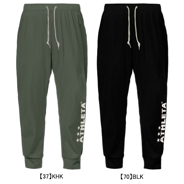 �����쥿 ATHLETA �ץ饯����ѥ�� 26s 03408 ���å��� �եåȥ��� �ȥ졼�˥󥰥ѥ�� �ܿ��䴶 ���