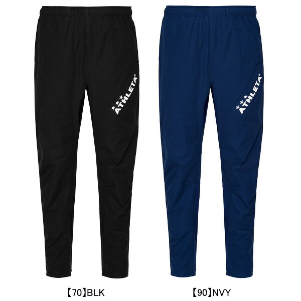 アスレタ ATHLETA ストレッチトレーニングPT 26s 04186 サッカー フットサル トレーニングパンツ 練習着 メンズ
