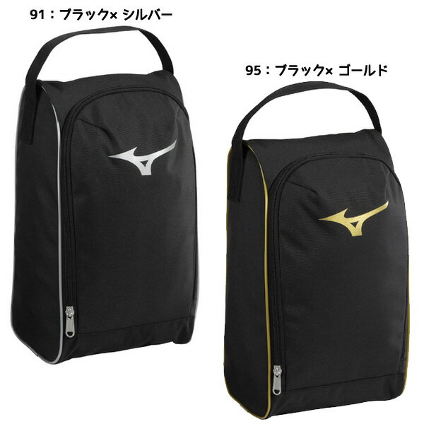 MIZUNO - ミズノ MIZUNO 野球 スパイク アクセサリー シューズケース 26SS 1FJKD021