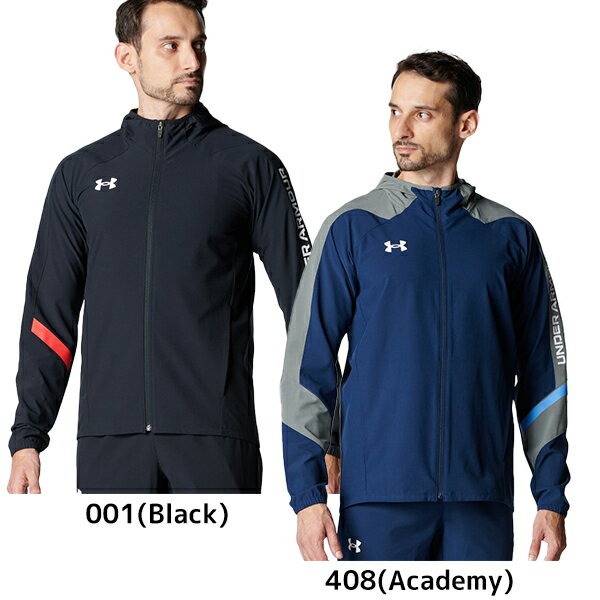 アンダーアーマー UNDER ARMOUR トレーニングシャツ トレーニングジャケット メンズ UAウーブン フルジップ フーディー ジャージ 6015051