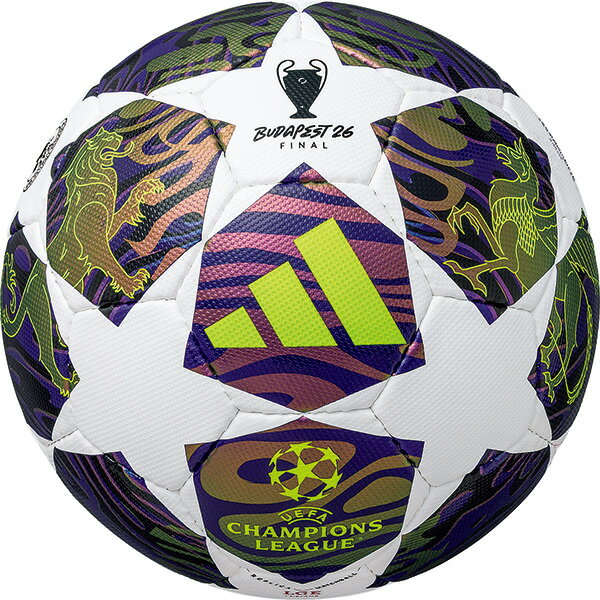 アディダス adidas フィナーレ　ブダペスト　リーグ　ルシアーダ ADF441BU サッカーボール 4号球 UEFA Champions League 20...