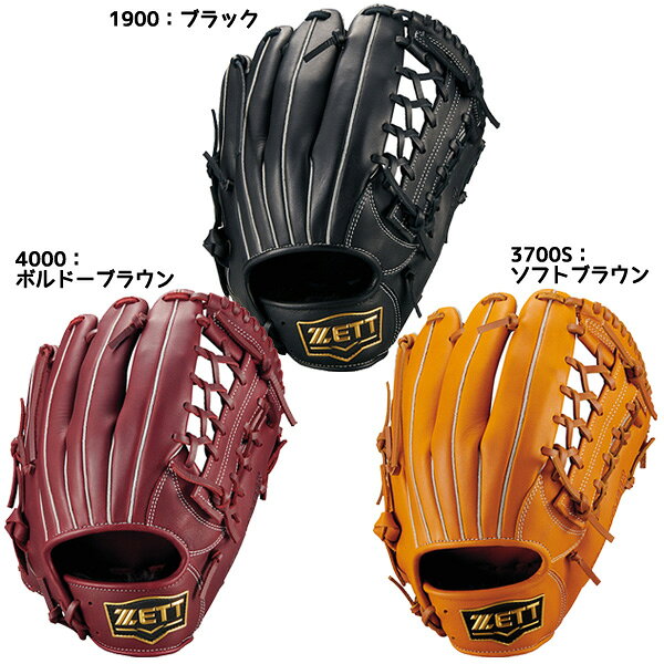 乐天商城 - ゼット ZETT 野球 軟式グラブ ソフトステア5 26SS サイズ5 BRG352630 内野 外野 オールラウンド