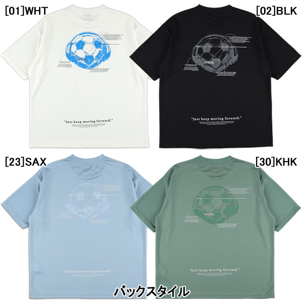 Rakuten - 【ネコポス対応可】スパッツィオ Spazio バックボール オーバーサイズ プラTシャツ GE1142 サッカー フットサル 半袖 プラクティスシャツ メンズ