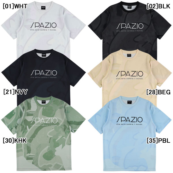 �ڥͥ��ݥ��б��ġۥ��ѥåĥ��� Spazio �ڥ���� �ץ饷��� GE1146 ���å��� �եåȥ��� Ⱦµ �ץ饯�ƥ�������� ���