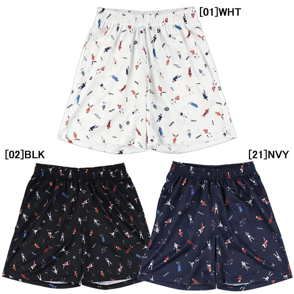 【ネコポス送料無料】スパッツィオ Spazio ジュニア レジェンド 総柄 プラパン2 GE1159 サッカー フットサル プラクティスパンツ 練習着 子供用