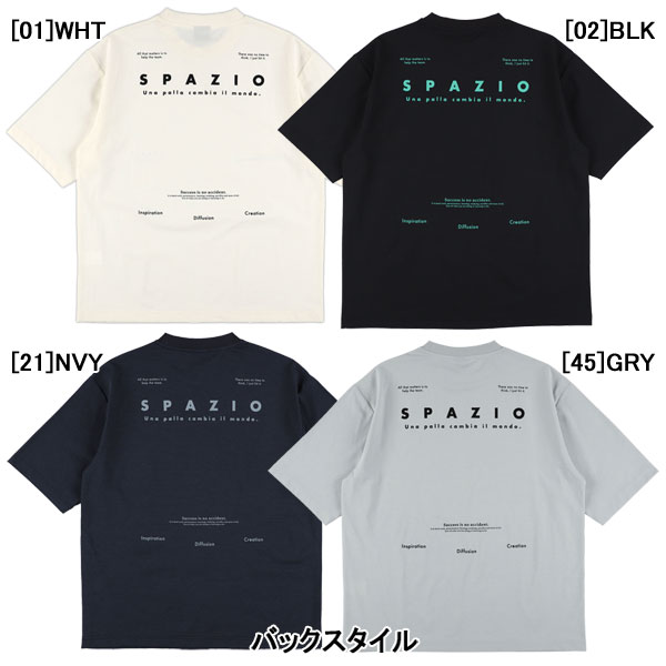 Rakuten - 【ネコポス対応可】スパッツィオ Spazio ジュニア オーバーサイズ プラTシャツ3 GE1160 サッカー フットサル 半袖 プラクティスシャツ 子供用