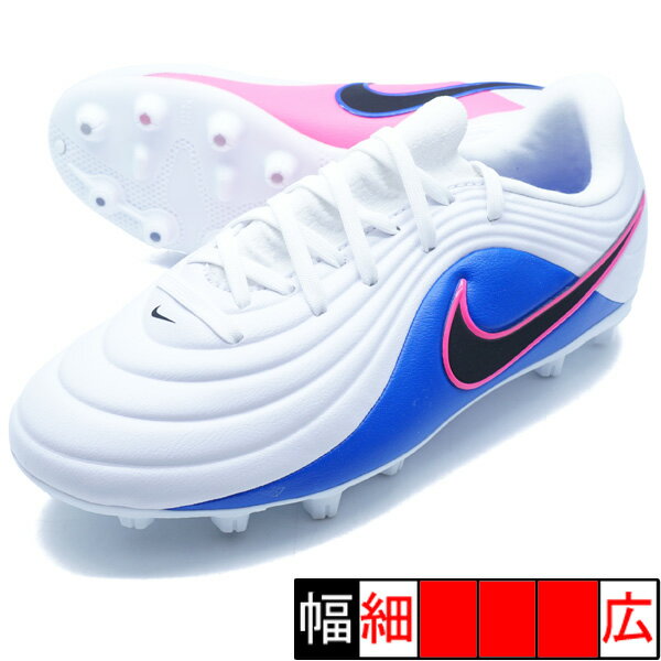 楽天市場】サッカー スパイク ナイキ（カラーホワイト）（サッカー