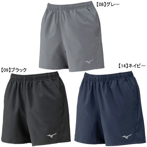 【ネコポス対応可】 ミズノ mizuno レディース ランニングクイックドライパンツ J2MBC203 ランニング ショートパンツ 再帰反射