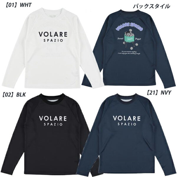 �ڥͥ��ݥ�����̵���ۥ��ѥåĥ��� SPAZIO PIPPO�ܡ��륫���� ����ץ� �Х졼�ܡ��� �����ॷ��� ��� ��ǥ����� VS004...