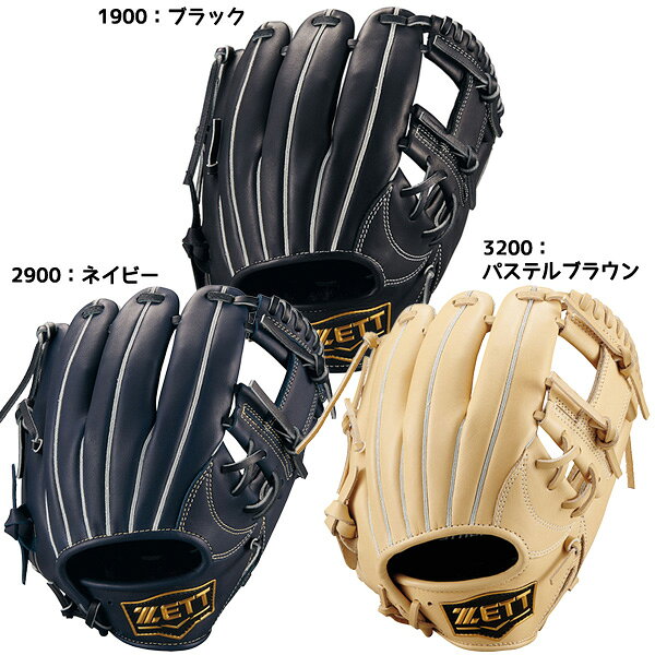 Rakuten - ゼット ZETT 野球 ジュニア 軟式グラブ 少年 ゼロワンステージ 内野手用 二塁手・遊撃手用 サイズM 26SS BJG712610