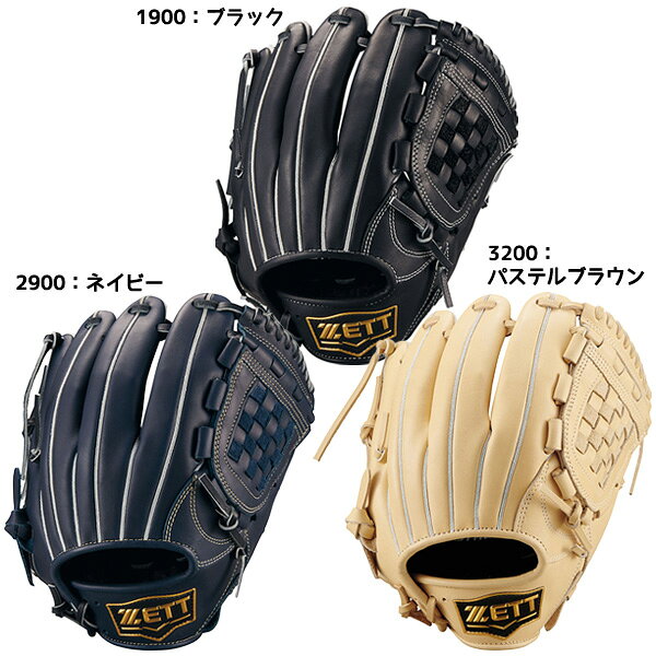 Rakuten - ゼット ZETT 野球 ジュニア 軟式グラブ 少年 ゼロワンステージ 投手 内野手用 サイズL 26SS BJG712630