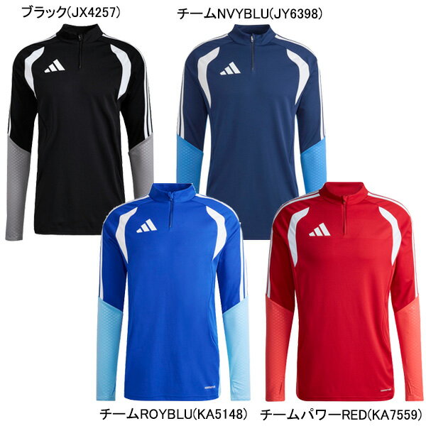 ���ǥ����� adidas TIRO26 COM TOP CL149 ���å��� �եåȥ��� �ȥ졼�˥󥰥ȥå� ���