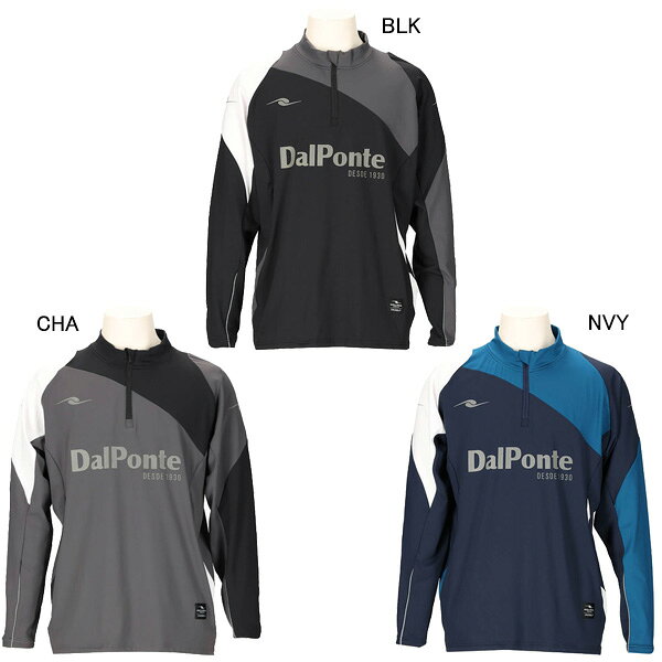 �����ݥ�� DalPonte 4WAY���ȥ�å��ȥ졼�˥󥰥ȥåץ� DPZ0460 ���å��� �եåȥ��� ���㡼�� ���ȥ�å� ���