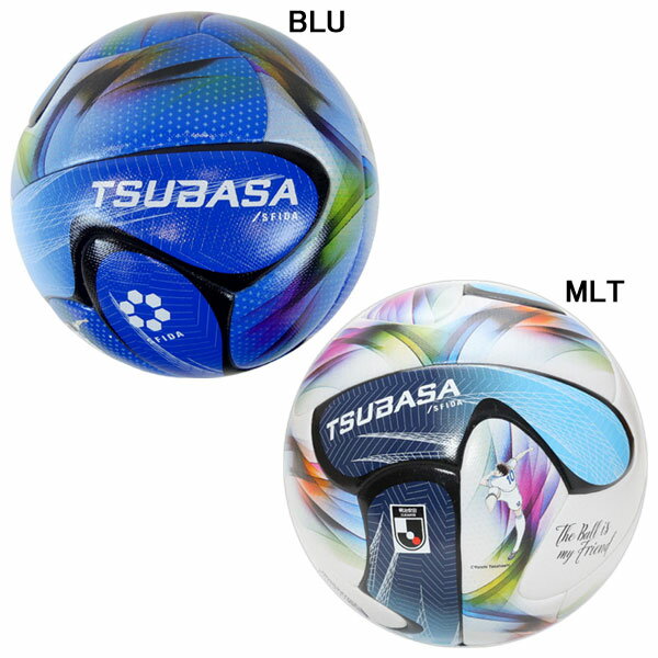スフィーダ sfida TSUBASA J PRO サッカーボール 4号球 SB26TJ02 キャプテン翼（楽天・フタバSP 楽天市場店）