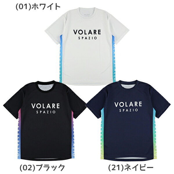 �ڥͥ��ݥ�����̵����spazio ���ѥåĥ��� �Х졼�ܡ��� �����ॷ��� ��� ��ǥ����� Volare�Х졼�ץ饷���2 VS-0011