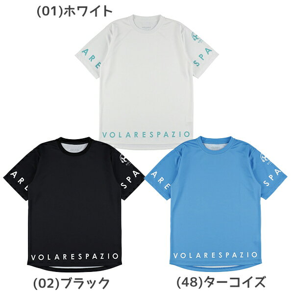 �ڥͥ��ݥ�����̵����spazio ���ѥåĥ��� �Х졼�ܡ��� �����ॷ��� ����˥� Jr.Volare�Х졼�ץ饷���3 VS-0018