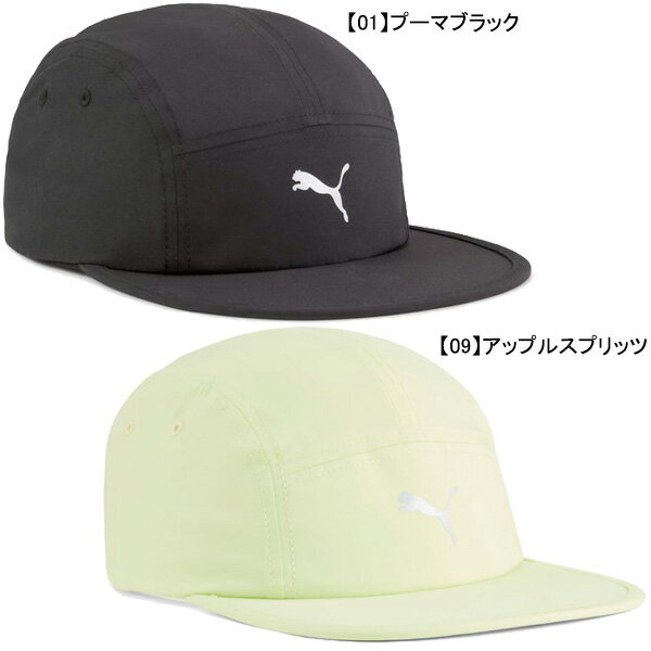 樂天商城 - 【ネコポス対応可】 プーマ PUMA ESS ランニング 5 パネル キャップ 026168 ランニング 帽子 大人用フリーサイズ