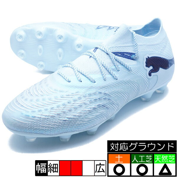 �ե塼���㡼 9 ����ƥ���å� HG/AG �ס��� PUMA 108898-03 ���������֥롼 ���å������ѥ���