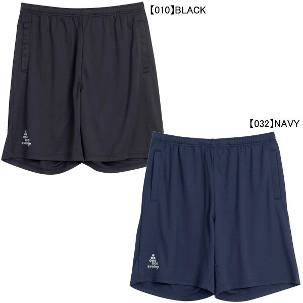 �ڥͥ��ݥ�����̵���� ���ܥ�� SVOLME �ݥ��դ�TR���硼�� 1261-53402 ���å��� �եåȥ��� �ץ饯�ƥ����ѥ�� ���