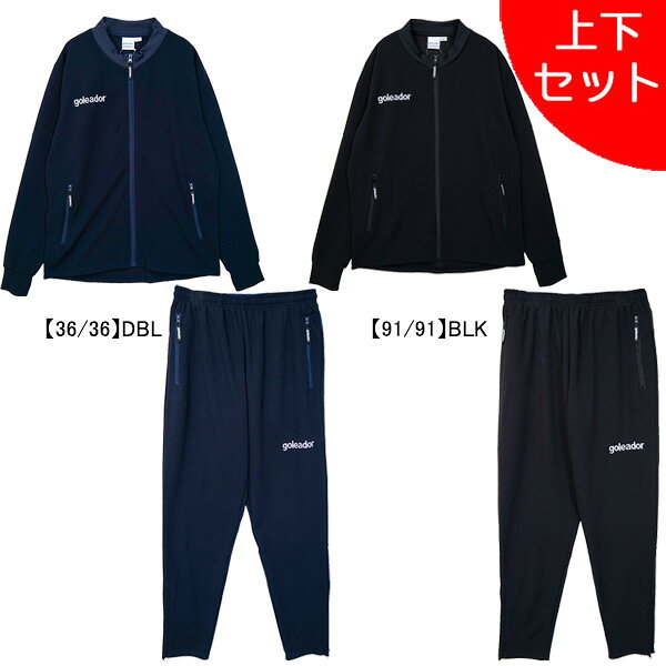 �ھ岼���åȡ� ���쥢�ɡ��� goleador �������󥸡��������ZIP���㡼�����㥱�å� �ơ��ѡ��ɥѥ�� G-2683-G-2684 ���å��� �եåȥ���...