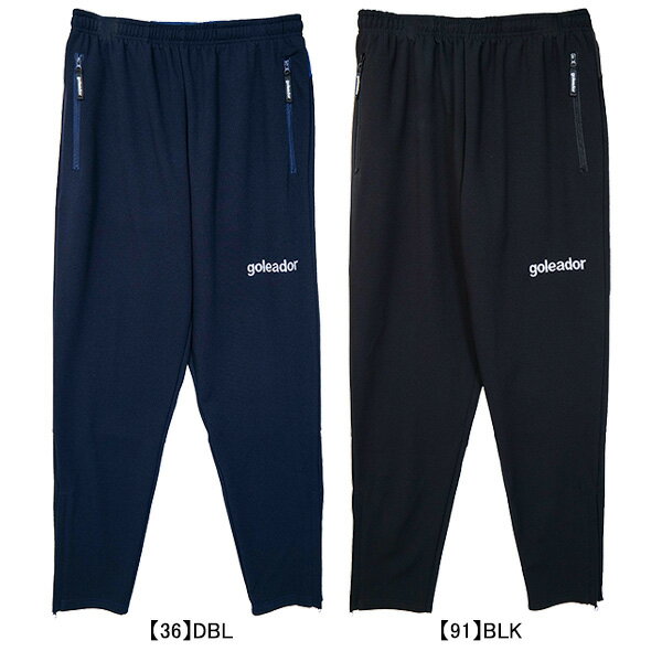 ���쥢�ɡ��� goleador �������󥸡� �ơ��ѡ��ɥѥ�� G-2684 ���å��� �եåȥ��� ������ ���󥰥ѥ�� ���